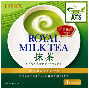 Nittoh - Royal Milk Tea Matcha - Royal Milk Matcha