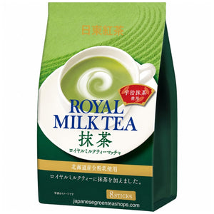 Nittoh - Royal Milk Tea Matcha