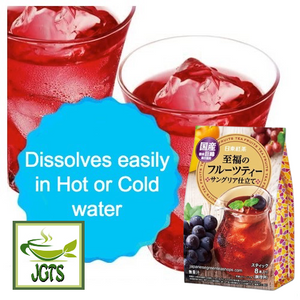 Nittoh Black Tea Fruity Aroma Sangria - Easily dissolves in hot or cold water