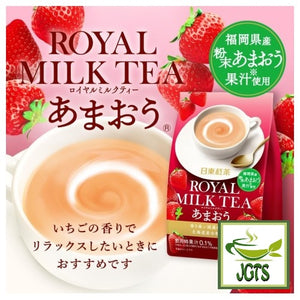 Nittoh Black Tea Royal Milk Tea Amaou (Strawberry) - Brewed fresh in cup with package