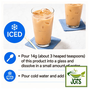 Nittoh Black Tea Royal Milk Tea Bag - Instructions to brew cold (E)