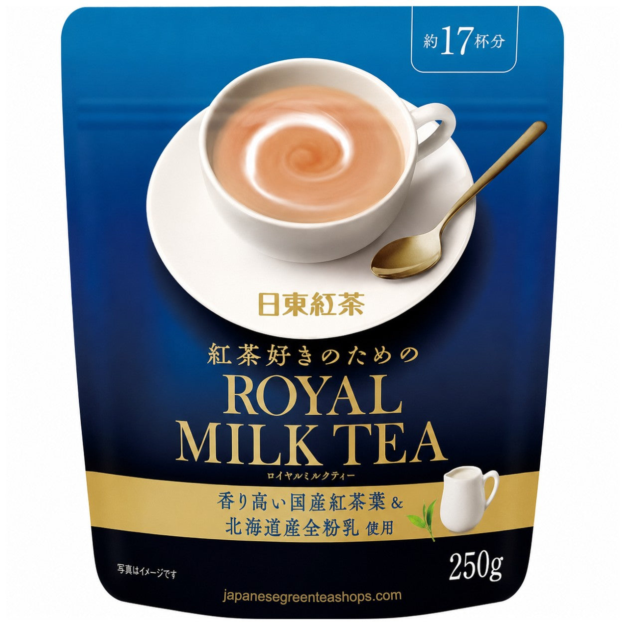 Nittoh Black Tea Royal Milk Tea (Bag) – Japanese Green Tea Shops