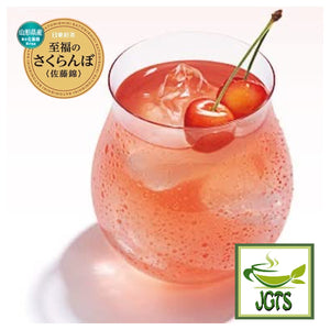 Nittoh Blissful Black Tea Cherry - Iced cherry (sakura) tea