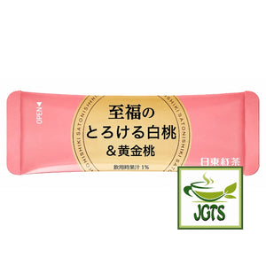 Nittoh Blissful Melting White Peach & Golden Peach - Individually wrapped stick type