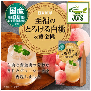 Nittoh Blissful Melting White Peach & Golden Peach (8 Sticks) - White peach and Golden peach