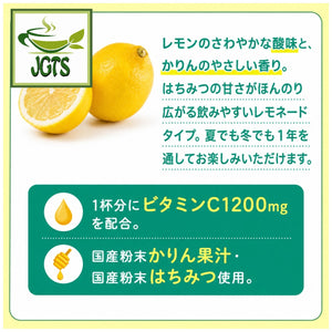Nittoh C&Lemon - 1200 mg vitamin C