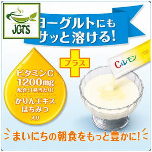 Nittoh C&Lemon - Dissolves quickly in yogurt