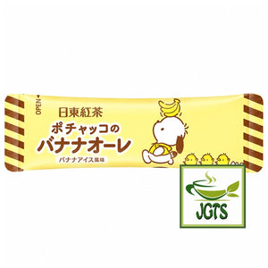 Nittoh Pochacco Banana Au Lait - Individually wrapped single serving stick type containers