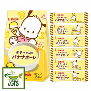 Nittoh Pochacco Banana Au Lait - Package and sticks