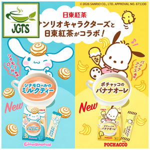 Nittoh Pochacco Banana Au Lait - Two new Nitto flavors