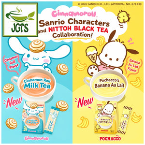 Nittoh Pochacco Banana Au Lait - Two new Nitto flavors (E)
