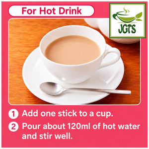 Nittoh Royal Milk Tea Peach - Instructions how to prepare hot (E)