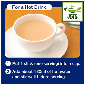 (Nittoh) - Black Tea Royal Milk Tea - How to brew hot royal milk tea n(E)