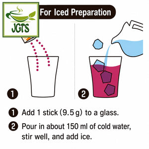 (Nittoh) - Blissful Fruit Tea Sangria - Directions how to make iced sangria (E)