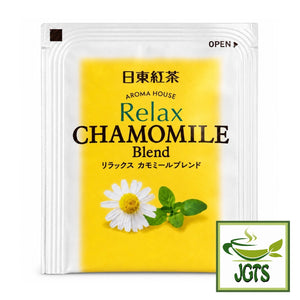 (Nittoh) - Caffeine-free Black Tea Aroma House Variety Pack - Individually wrapped teabag relaxing chamomile