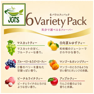 (Nittoh) - Daily Club 6 Variety Pack (12 Bags - Individually wrapped teabags