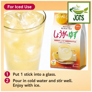 (Nittoh) - Ginger & Yuzu Tea - Instructions how to make iced ginger and yuzu (E)