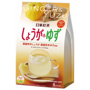 (Nittoh) - Ginger & Yuzu Tea