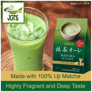 (Nittoh) - Matcha Au Lait - Made with 100_ Uji Matcha