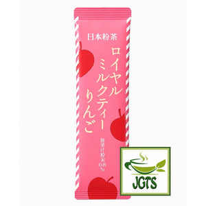 (Nittoh) - Nigiwai Tohoku Royal Milk Tea Apple - One individually wrapped stick