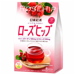 (Nittoh) - Rose Hip Tea