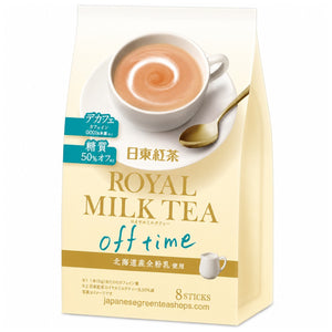 (Nittoh) - Royal Milk Tea Off Time