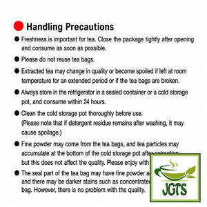 Nomura Sangyo - Sencha Green Tea Bags - Handling Precautions (E)