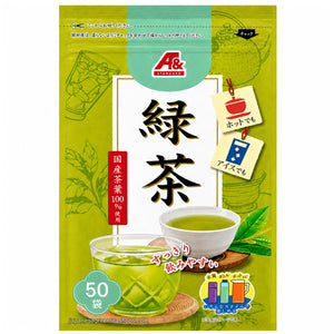 Nomura Sangyo - Sencha Green Tea Bags