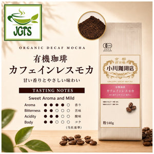 Ogawa Coffee Shop - Organic Decaffeinated Mocha Blend Ground Coffee - Coffee flavor chart