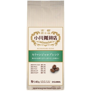Ogawa Coffee Shop Kilimanjaro Ground Coffee
