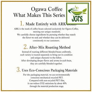 Ogawa Coffee Shop Original Organic Blend Drip Ground Coffee - ARK coffee blends (E)