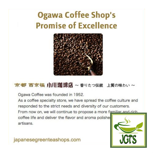 Ogawa Coffee Shop Premium Coffee Beans - Ogawa Coffee Shop Promise