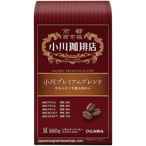 Ogawa Coffee Shop Premium Coffee Beans