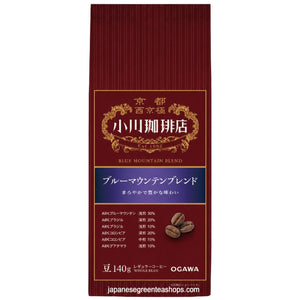 (Ogawa Coffee Shop) - Blue Mountain Blend Coffee Beans