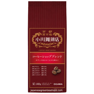 (Ogawa Coffee Shop) - Shop Blend Coffee Beans