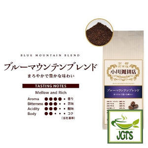 (Ogawa Coffee Shop) Blue Mountain Blend Ground Coffee - Coffee blend flavor chart