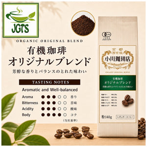 Ogawa Coffee Shop ~ Original Organic Blend Ground Coffee - Ogawa coffee blend Flavor chart