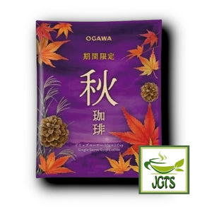 Ogawa Limited Edition Autumn Drip Coffee - Single serving drip coffee filter packets