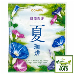 Ogawa Limited Edition Summer Drip Coffee - Individually packaged drip coffee filters