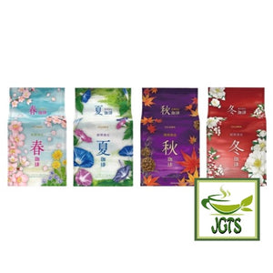 Ogawa Limited Edition Winter Drip Coffee - Four Ogawa coffee blends