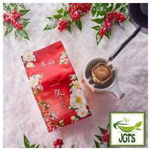 Ogawa Limited Edition Winter Drip Coffee - Winter package design