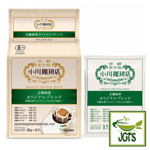 (Ogawa) - Coffee Shop Original Organic Blend Drip Ground Coffee - Package and individual coffee filter packet
