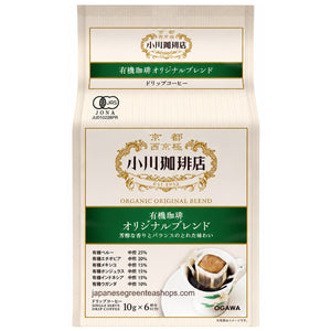 (Ogawa) - Coffee Shop Original Organic Blend Drip Ground Coffee