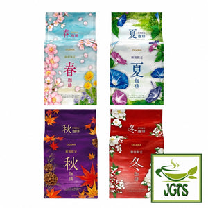 (Ogawa) - Limited Edition Spring Drip Coffee - Four Ogawa coffee blends