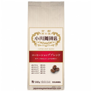Ogawa ~ Coffee Shop "Shop Blend" Ground Coffee