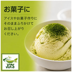 Oigawa - Shizuoka Matcha - For sweets and ice cream