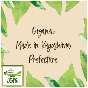Organic - Kagoshima Sencha Green Tea - organic tea leaves from Kagoshima