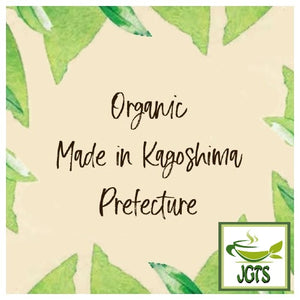 Organic Kagoshima Sencha Green Tea - organic tea leaves from Kagoshima