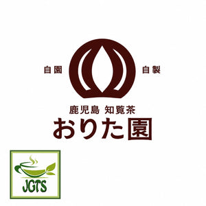 (Oritaen) - Specially Cultivated Chiran Matcha Powder - Oritaen