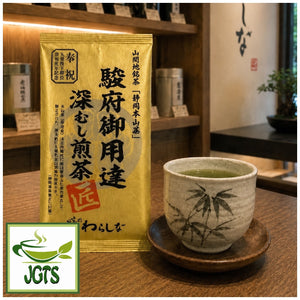 (Oyaizu Seiichi) - Sunpu Goyoutashi Shizuoka Honyama Fukamushi Sencha - Product and cup of green tea